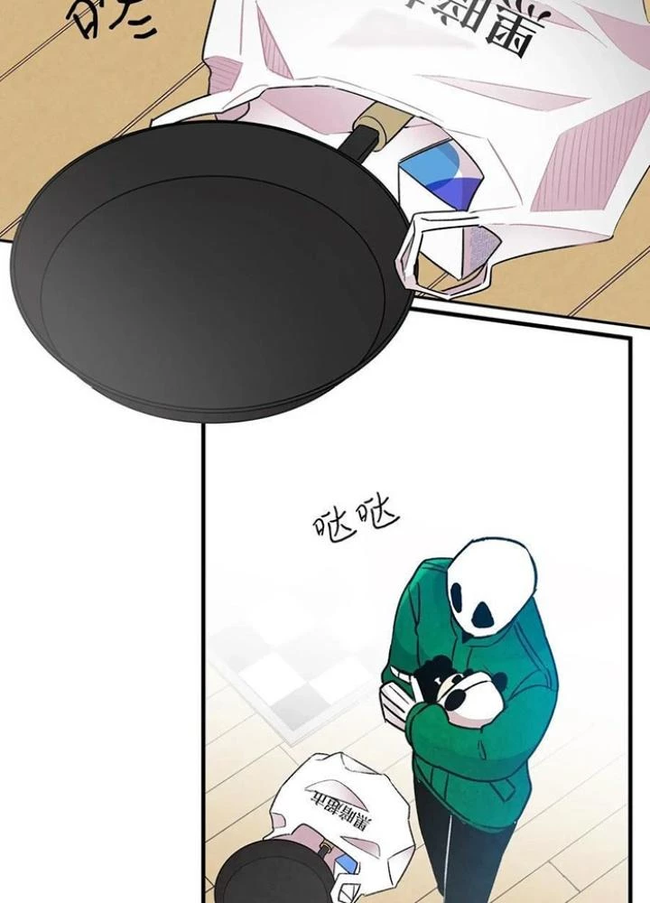 Skeleton Làm Bố Chapter 21 - 134