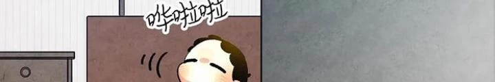 Skeleton Làm Bố Chapter 22 - 24