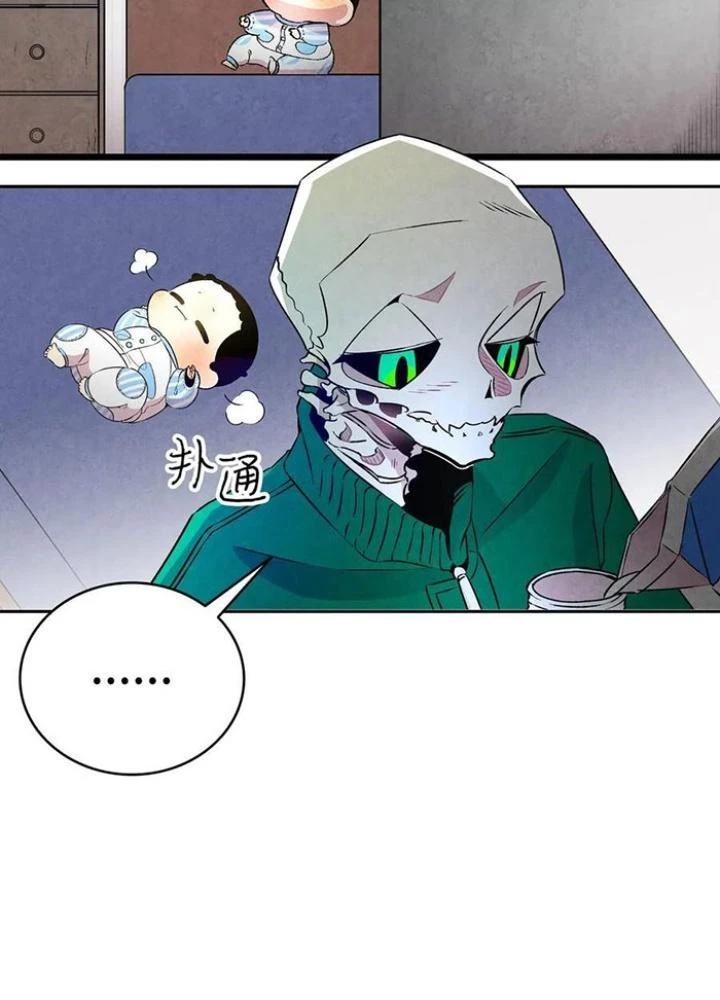 Skeleton Làm Bố Chapter 22 - 25