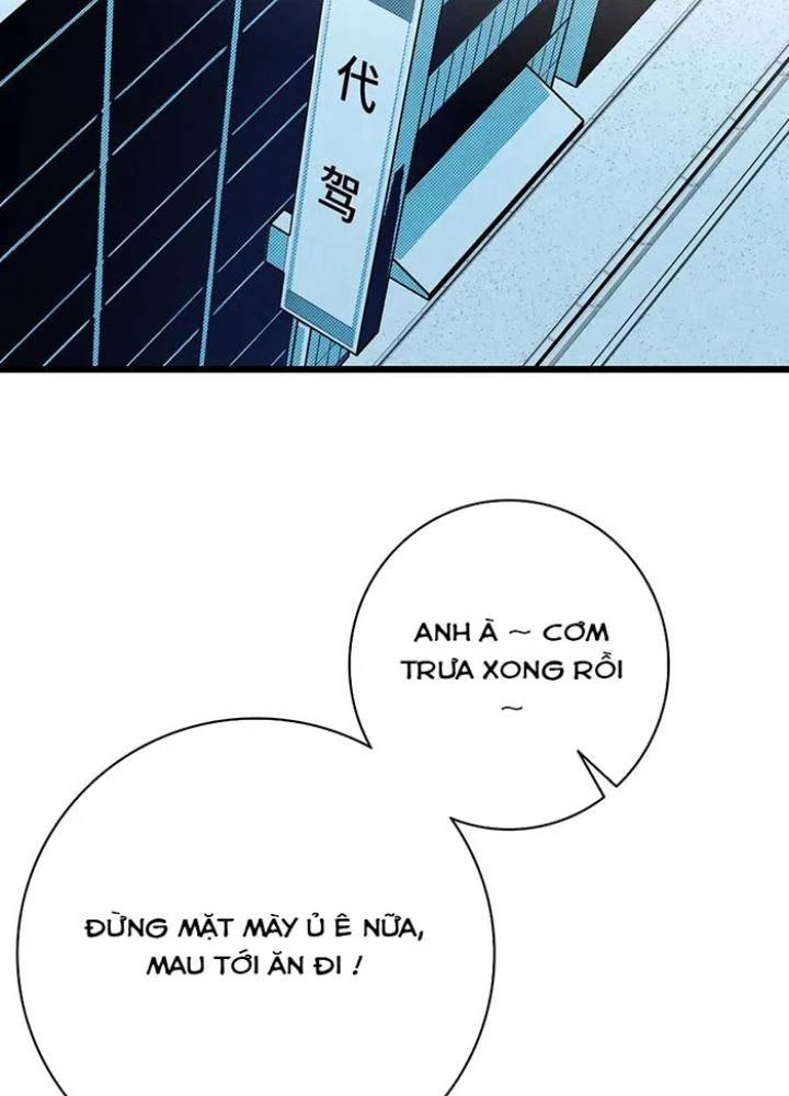 Skeleton Làm Bố Chapter 22 - 89