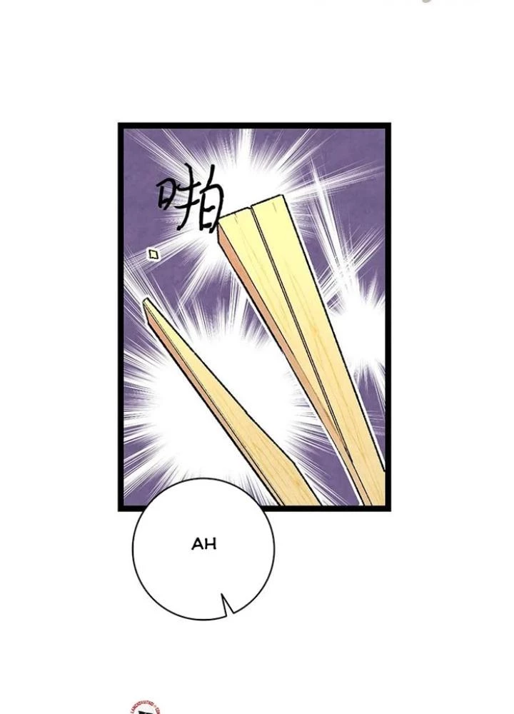Skeleton Làm Bố Chapter 22 - 93