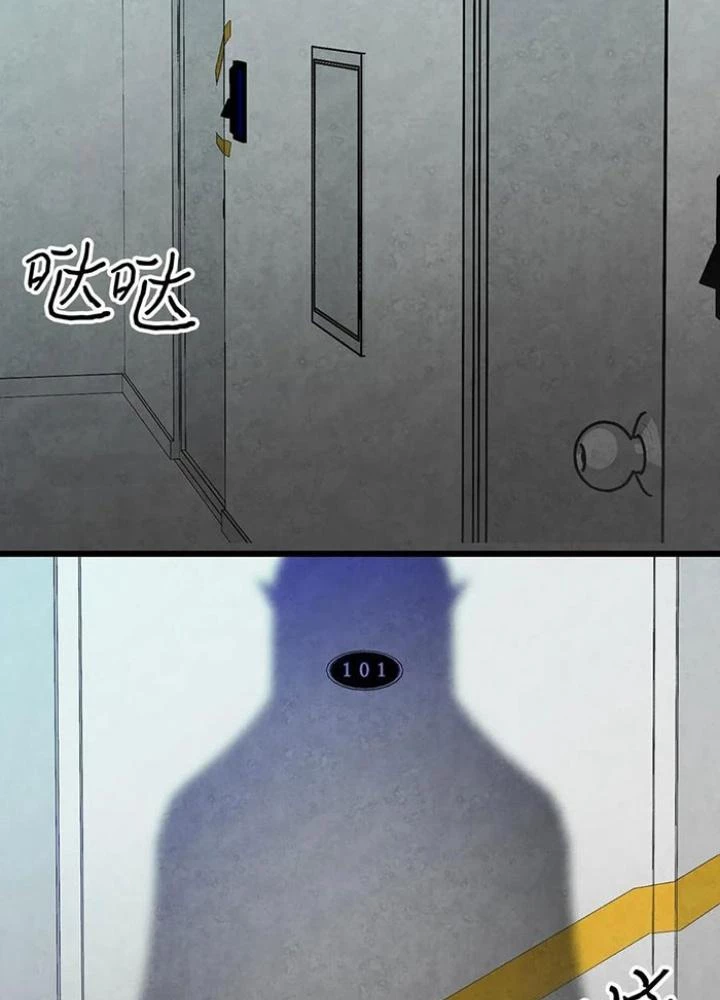 Skeleton Làm Bố Chapter 22 - 145