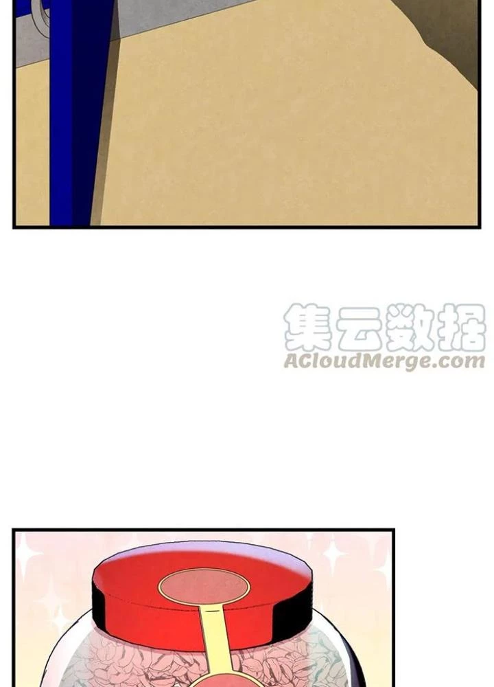 Skeleton Làm Bố Chapter 23 - 15