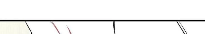 Skeleton Làm Bố Chapter 23 - 36