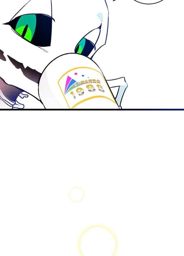 Skeleton Làm Bố Chapter 23 - 62
