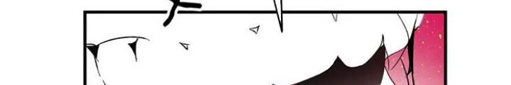 Skeleton Làm Bố Chapter 24 - 90