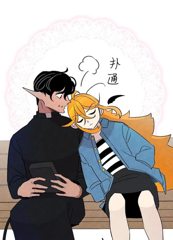 Skeleton Làm Bố Chapter 24 - 135