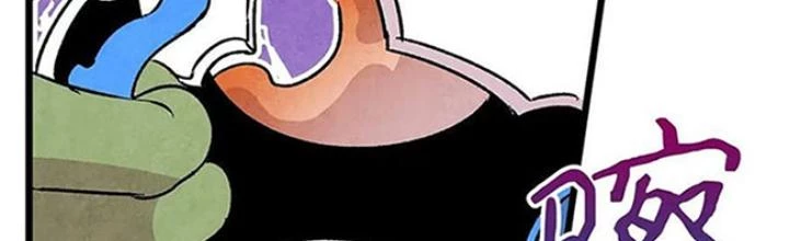 Skeleton Làm Bố Chapter 25 - 4