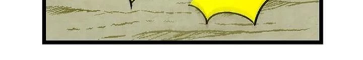Skeleton Làm Bố Chapter 25 - 26
