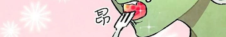 Skeleton Làm Bố Chapter 25 - 36