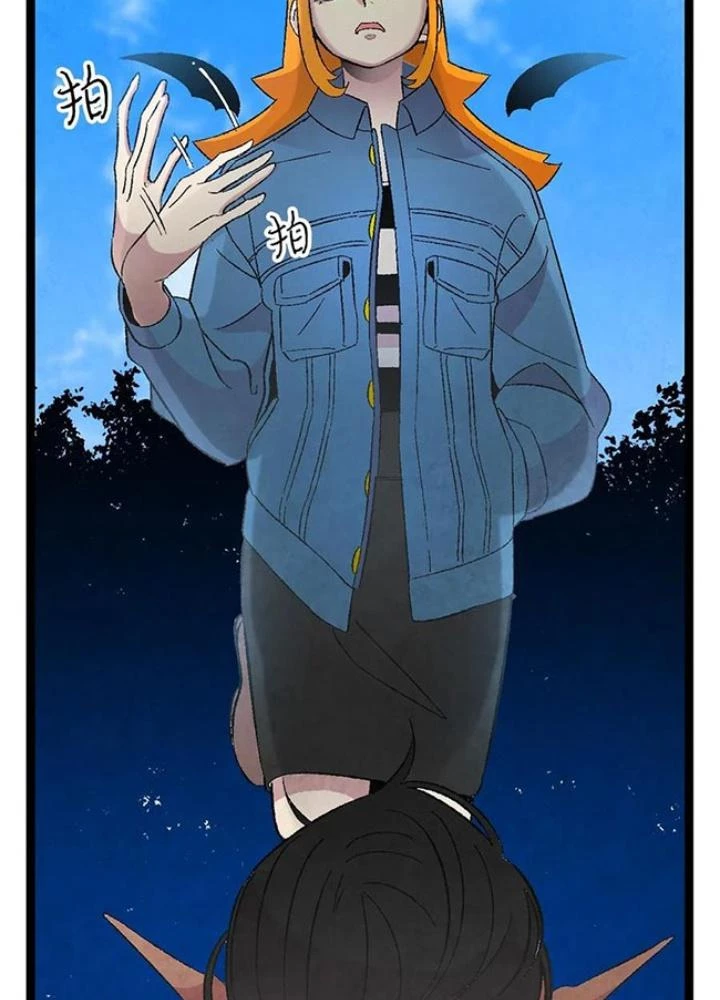 Skeleton Làm Bố Chapter 26 - 57