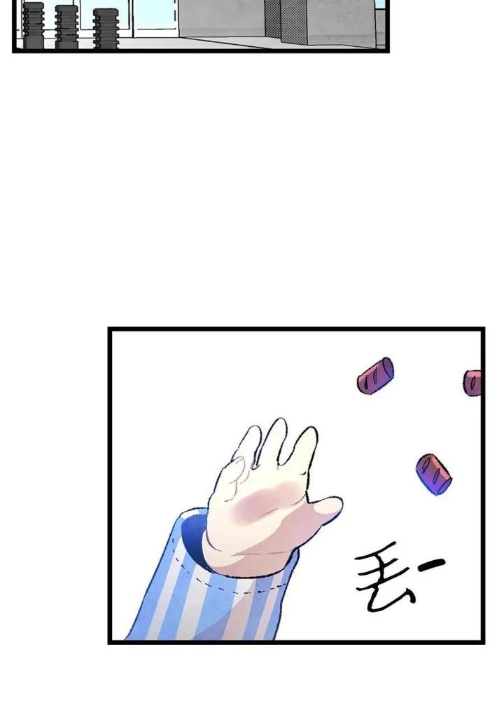Skeleton Làm Bố Chapter 27 - 53