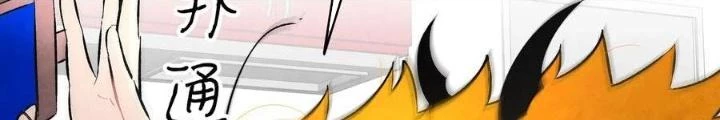 Skeleton Làm Bố Chapter 27 - 80