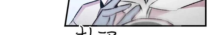 Skeleton Làm Bố Chapter 27 - 84