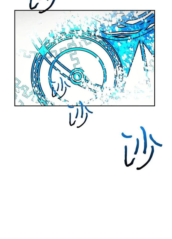 Skeleton Làm Bố Chapter 28 - 5