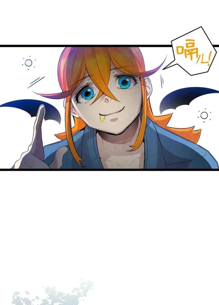 Skeleton Làm Bố Chapter 28 - 13