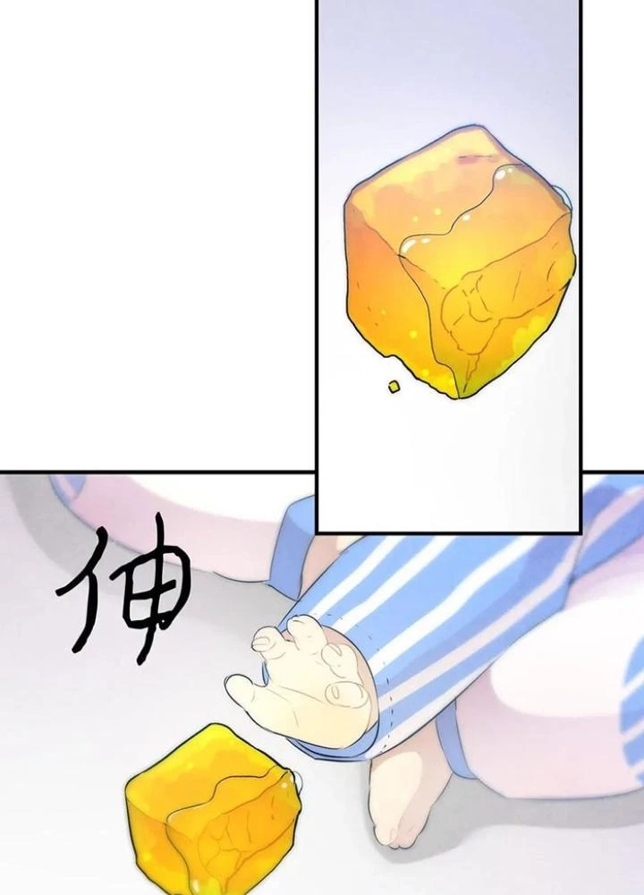 Skeleton Làm Bố Chapter 28 - 103