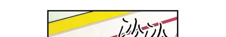 Skeleton Làm Bố Chapter 28 - 112