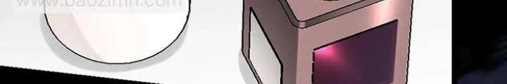 Skeleton Làm Bố Chapter 29 - 24