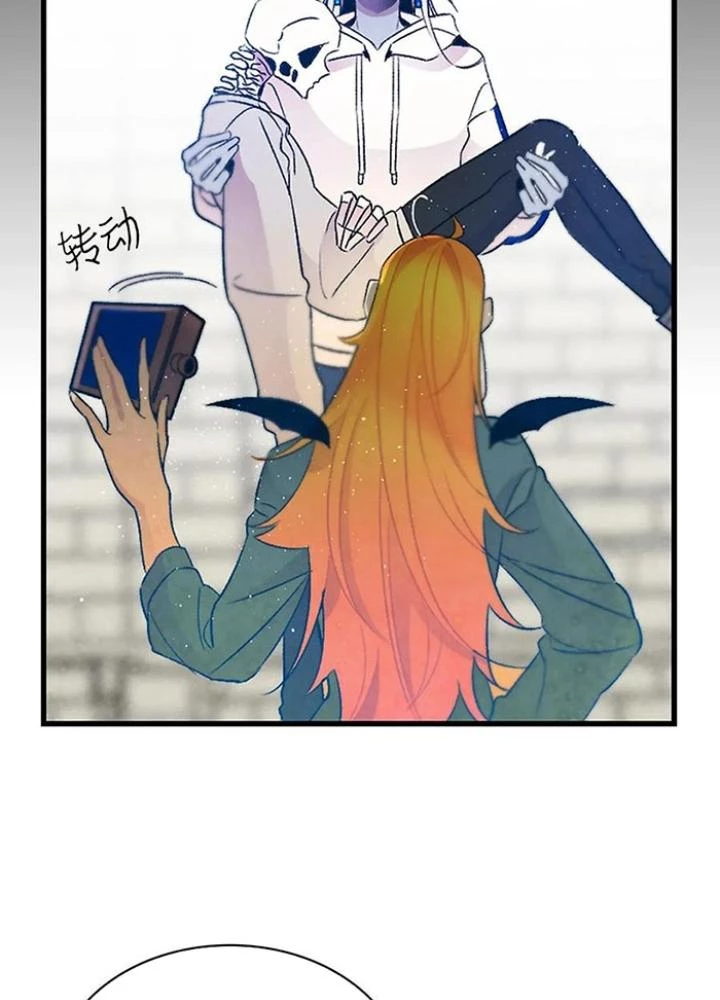 Skeleton Làm Bố Chapter 29 - 29