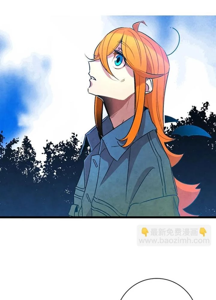 Skeleton Làm Bố Chapter 29 - 63