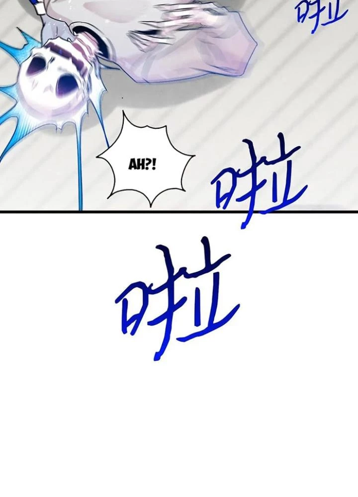 Skeleton Làm Bố Chapter 29 - 89