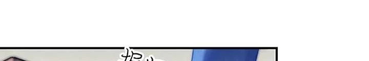 Skeleton Làm Bố Chapter 29 - 102