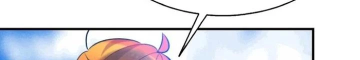 Skeleton Làm Bố Chapter 29 - 118