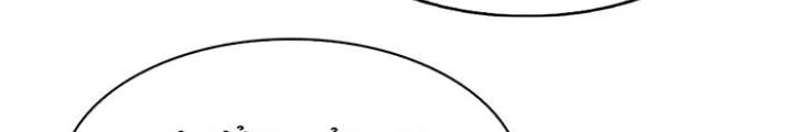 Skeleton Làm Bố Chapter 29 - 134