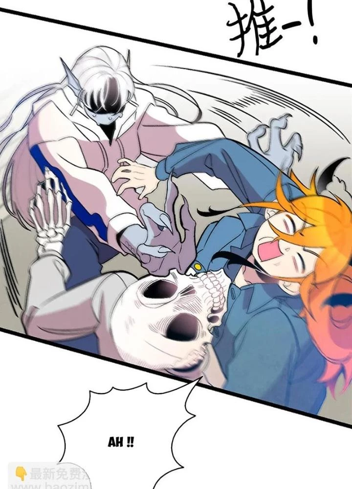 Skeleton Làm Bố Chapter 30 - 15