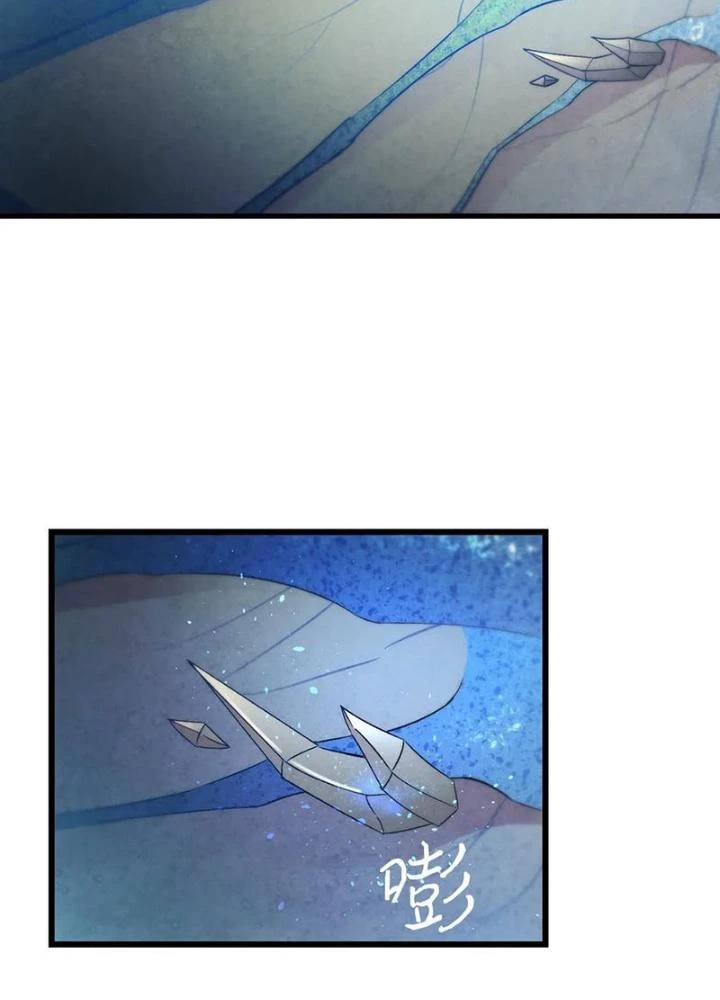 Skeleton Làm Bố Chapter 30 - 57