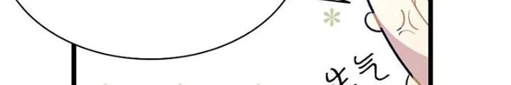 Skeleton Làm Bố Chapter 30 - 102