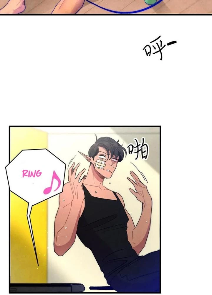 Skeleton Làm Bố Chapter 30 - 111