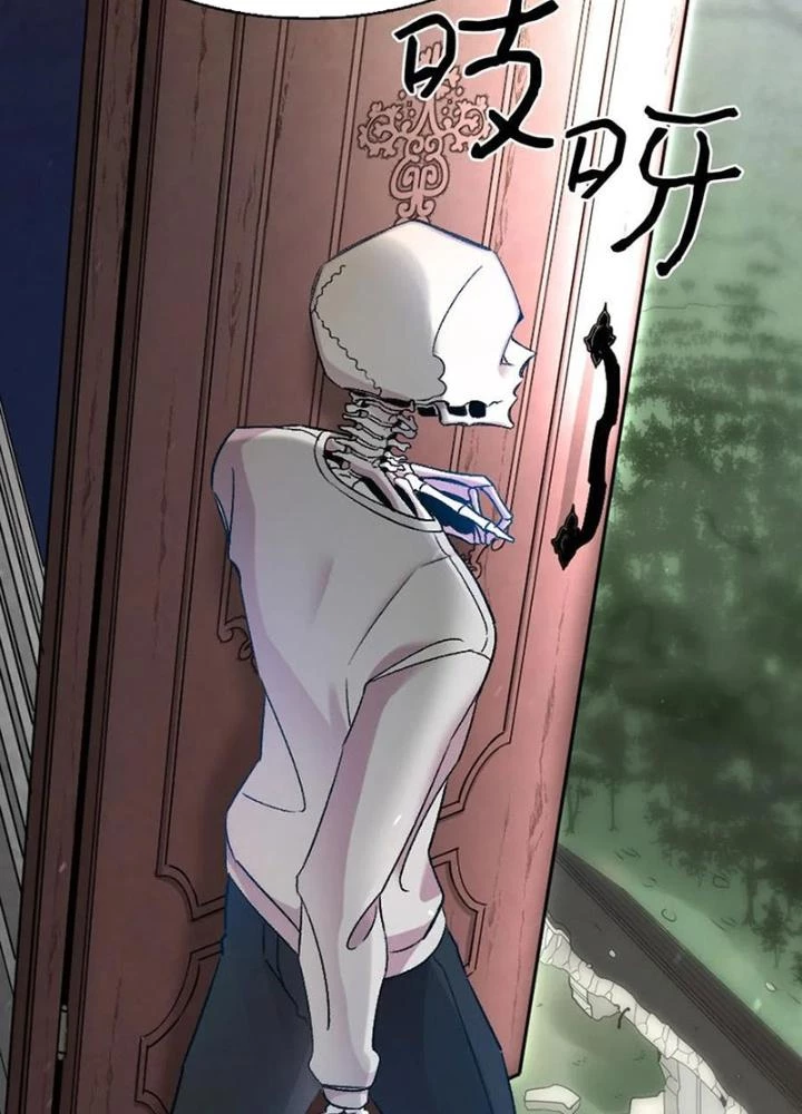 Skeleton Làm Bố Chapter 31 - 77