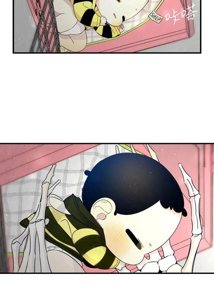 Skeleton Làm Bố Chapter 32 - 15