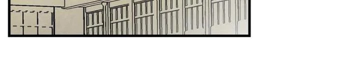 Skeleton Làm Bố Chapter 32 - 64
