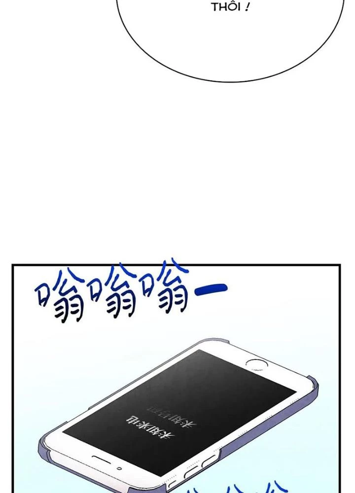 Skeleton Làm Bố Chapter 32 - 81