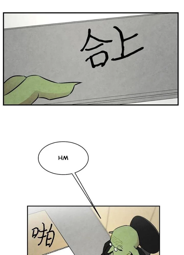 Skeleton Làm Bố Chapter 32 - 121