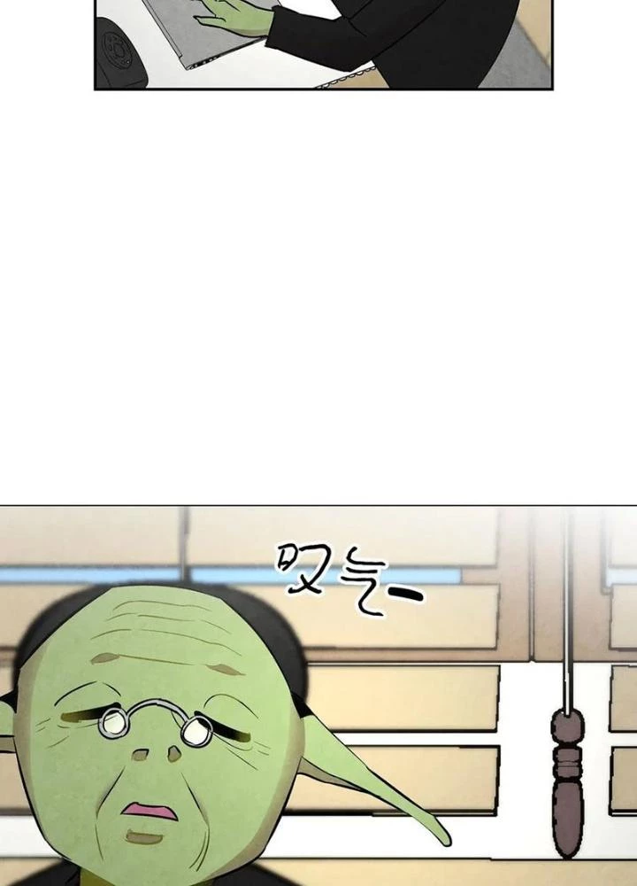 Skeleton Làm Bố Chapter 32 - 123