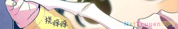Skeleton Làm Bố Chapter 33 - 78