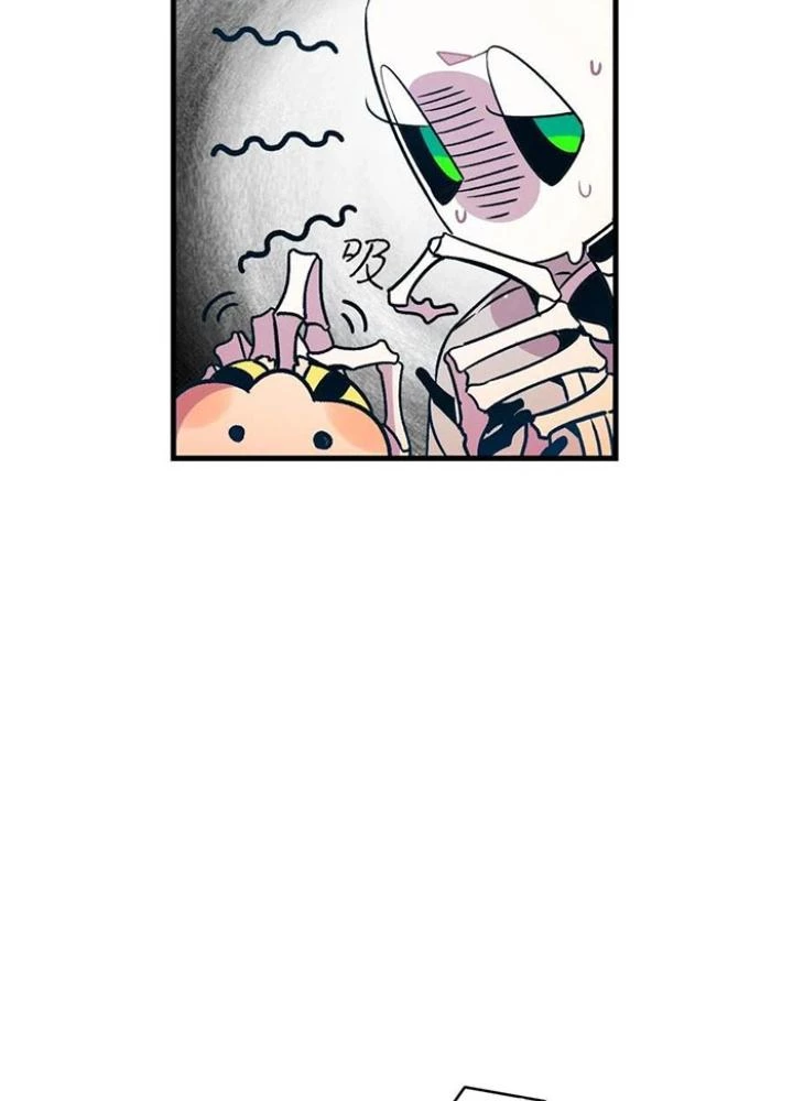Skeleton Làm Bố Chapter 33 - 91