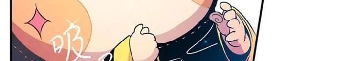 Skeleton Làm Bố Chapter 33 - 96