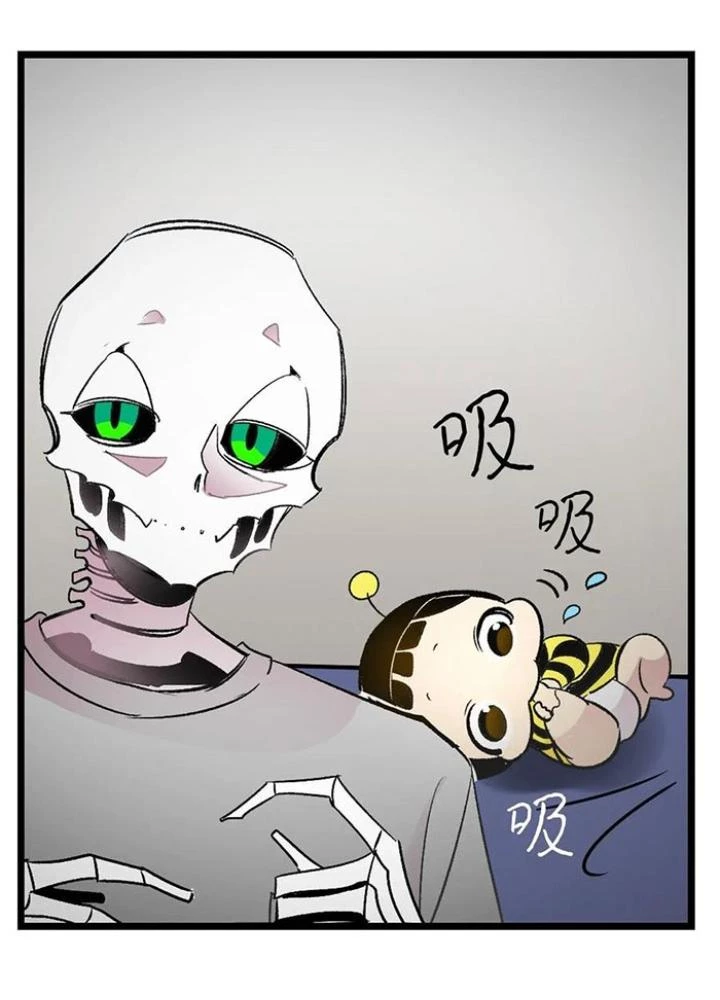 Skeleton Làm Bố Chapter 33 - 145