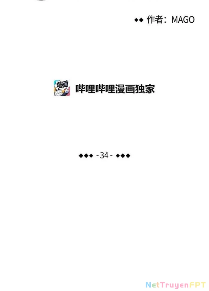Skeleton Làm Bố Chapter 34 - 13