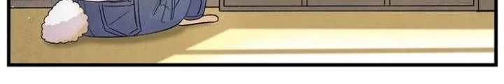 Skeleton Làm Bố Chapter 34 - 18