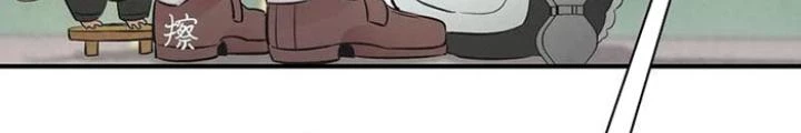 Skeleton Làm Bố Chapter 34 - 30