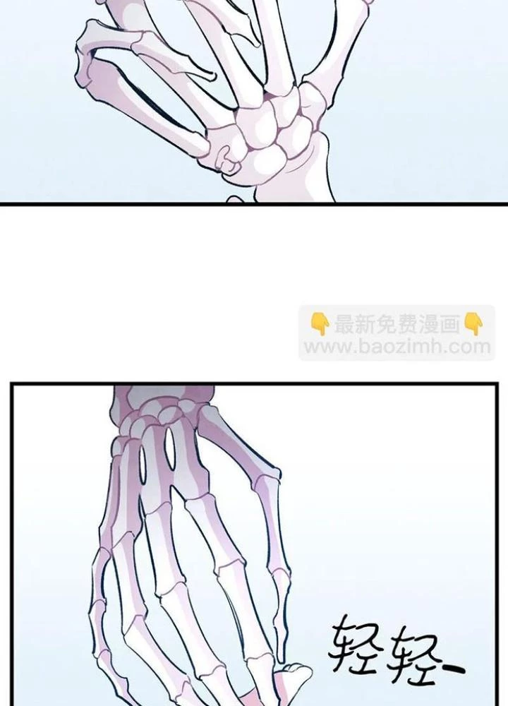 Skeleton Làm Bố Chapter 34 - 41
