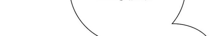 Skeleton Làm Bố Chapter 34 - 56