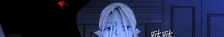 Skeleton Làm Bố Chapter 34 - 84