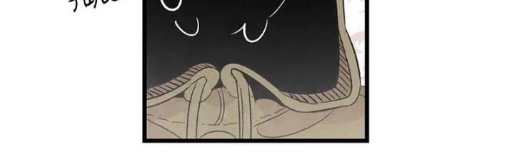 Skeleton Làm Bố Chapter 35 - 4